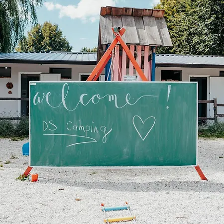 홀리데이파크 Ds *